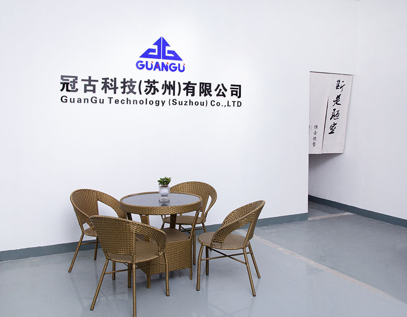 HeratCompany - Guangu Technology